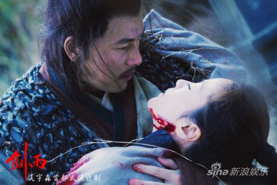 《剑雨》幕后之情感篇杨紫琼大S演绎剩女欲女