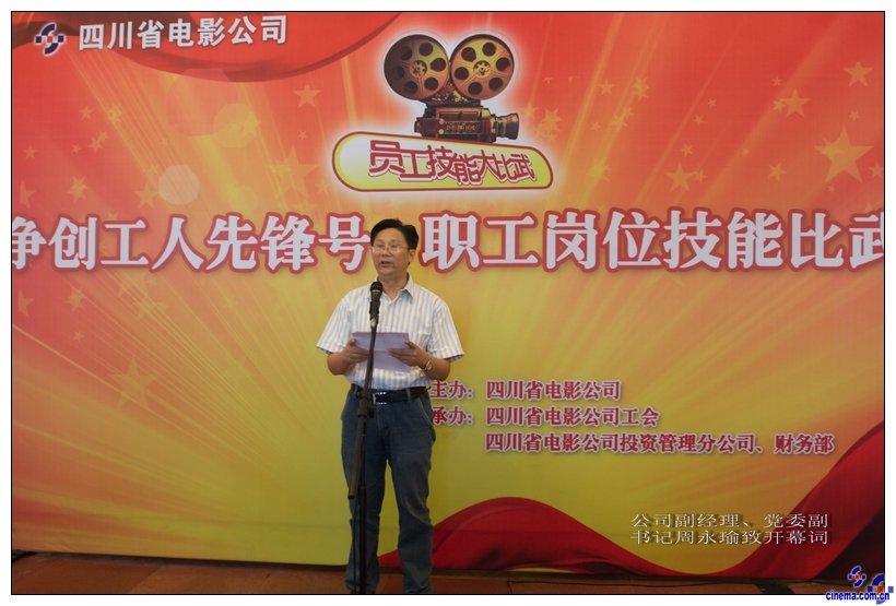 点击原始大小查看