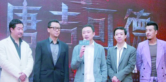 《唐吉可德》举行首映式阿甘称以后只拍3D(图)