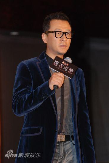 《唐吉可德》上海首映郭涛解密感情戏(图)