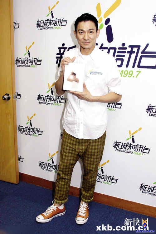 演员片酬飙升甄子丹梁朝伟3千万领跑港台艺人