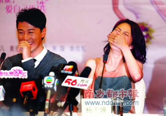 杨千嬅谈《完美嫁衣》:我就是姐弟恋代言人