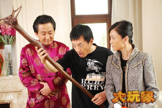 当你是亿万富翁,如何处理情感? 《大玩家》爱情奇遇记男性EQ世界面面观