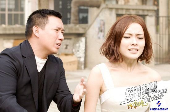 杜汶泽最异想天开 《绑架冰激凌》热辣台词曝光映射娱乐圈乱生相