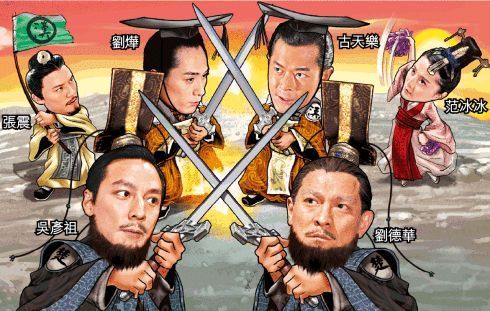 鸿门设一局群星斗两宴主演阵容对对碰(附图)