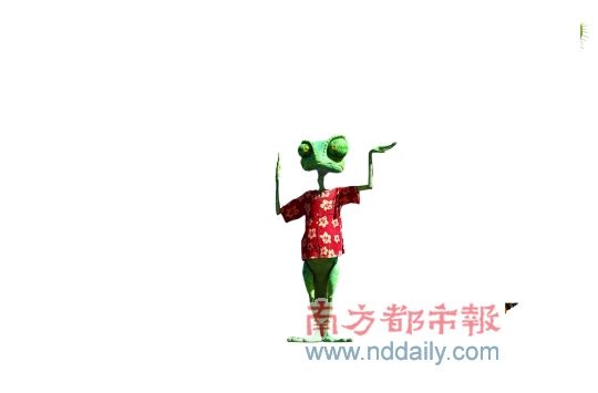 text4