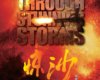 ��·��ԡѪ���� Through Stunning Storms
