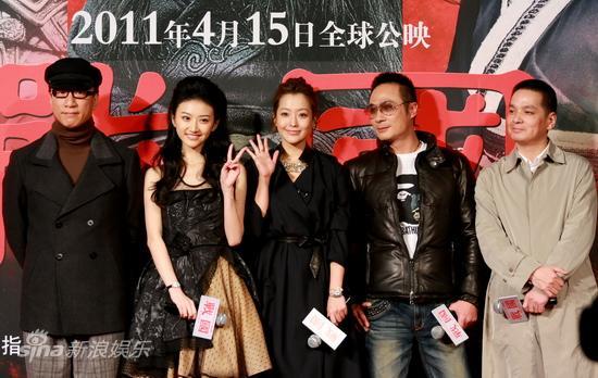 主创齐齐亮相