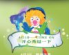 4»̫ƽӰӲᡱ