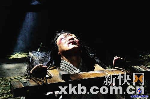 《战国》北京试映镜头