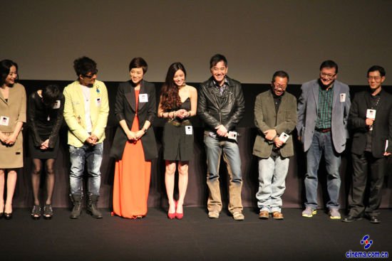 电影《报应》香港首映