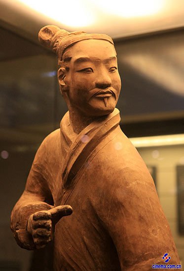 兵马俑 兵马俑