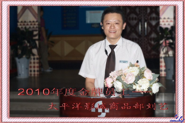 点击原始大小查看