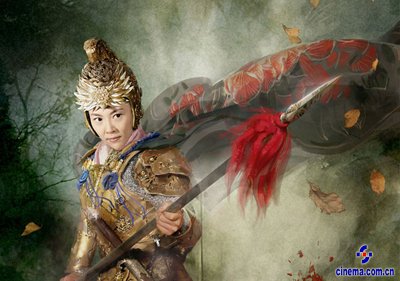 杨门女将之军令如山