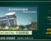 ü1958ӰǡһӰǣ20111213տ԰