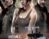 �֮ս SECTOR 7
