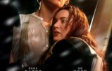 ̩̹��˺� 3D�� Titanic 3D