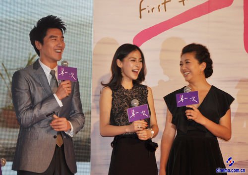 (右起)江珊、Angelababy、赵又廷
