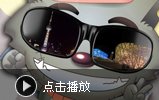 Ұ̫ǡԤƬ