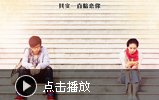 ͯԤƬ