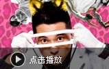 ̫ɵҸԤƬ