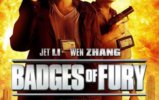 ������̽ Badges of Fury