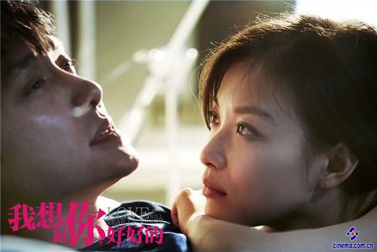 喵喵深情凝视亮亮