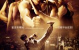 ����ս���� KungFu Fighter