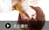 ʹԤƬ