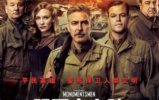 �˾��ᱦ�� The Monuments Men