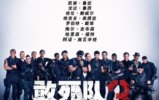 ������3 The Expendables 3