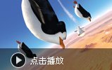˹ӵ졷ԤƬ