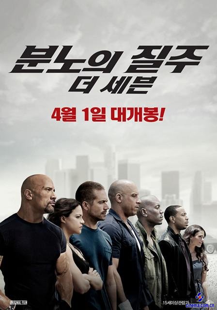 4ºƱ ٶ뼤7ǿ