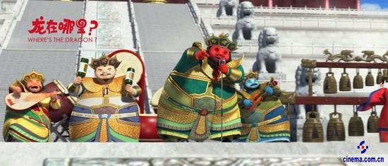龙在哪里?