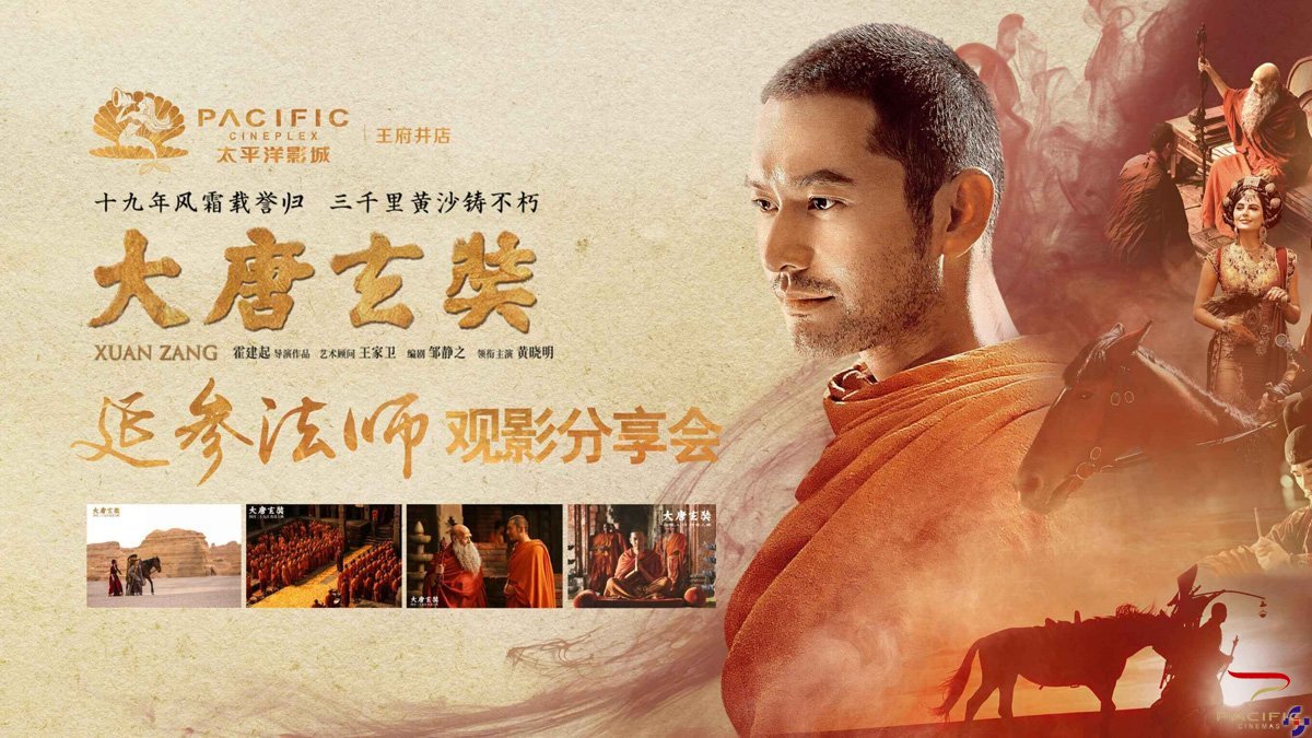 点击原始大小查看