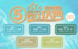 ꣬лǡ--̫ƽӰǣɳ渮꣩5
