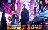 ɱ2049ר