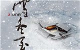ѩ