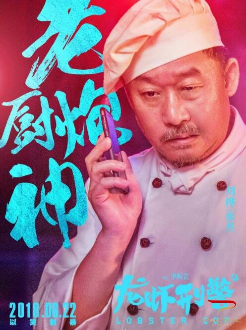 杠精老总头像_杠精头像高清(3)