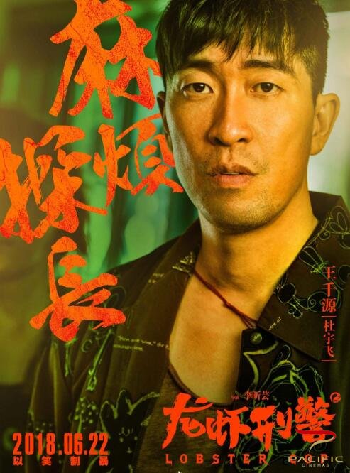 杠精老总头像_杠精头像高清(2)