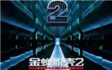 ѿ2ԤƬ