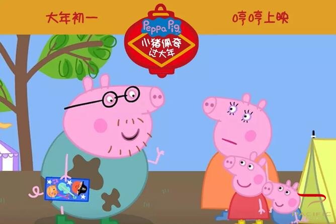 点击原始大小查看