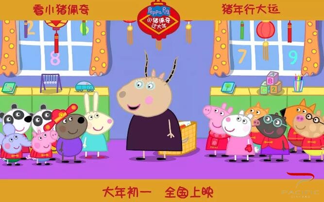 点击原始大小查看