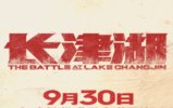 Ӱʽ930գͳȫ¶