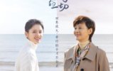 һС919ռӳ 췫Ǿ޵̫ƽԺ