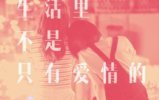 ӰռԤ 429գһ棡