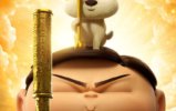 Ӱˣ֮ǶᱦԤ