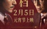 ʱᵵ25Ԫӳ 24տӳ
