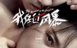 ١櫷ұĵӰҾ籩5.26