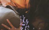 Ƭô꡷ռԤ棬³ǧл䡰ôꡱ